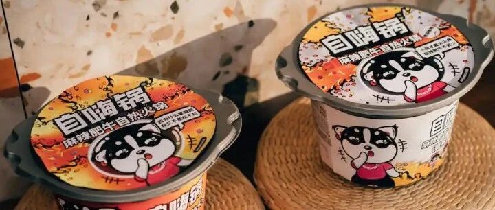 钟薛高、虎头局、自嗨锅：三个网红品牌，同一种死法